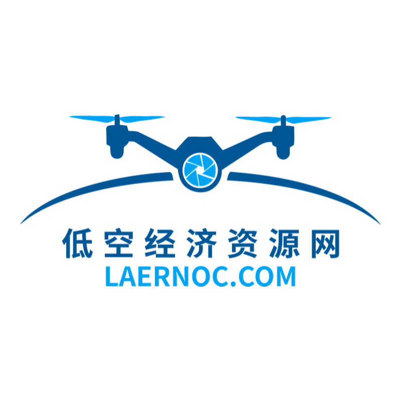低空经济资源网