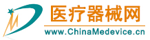 医疗器械网